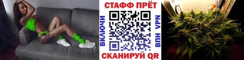 Где можно купить наркотики Черепаново Cocaine  АМФ  Марихуана  NBOMe  СОЛЬ 