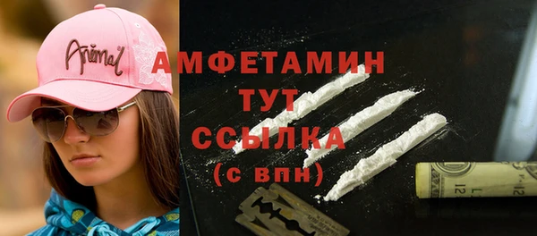 прущая мука Верхнеуральск
