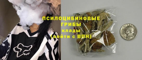 кокаин Верхний Тагил