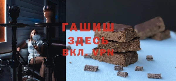 кокаин Верхний Тагил