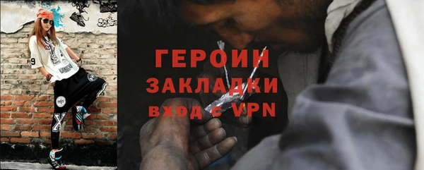 прущая мука Верхнеуральск