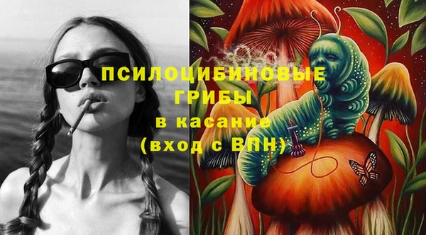 кокаин Верхний Тагил