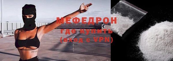 мет Верея
