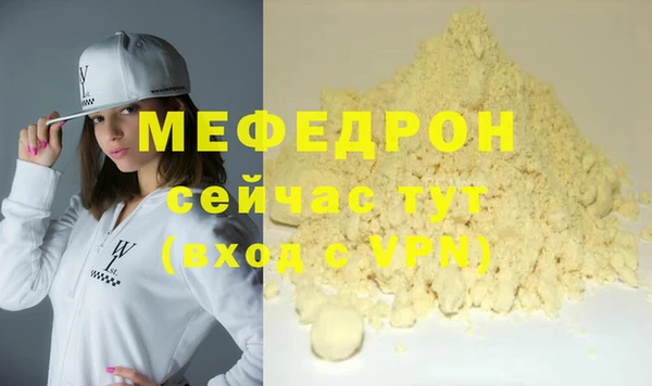 кокаин Верхний Тагил