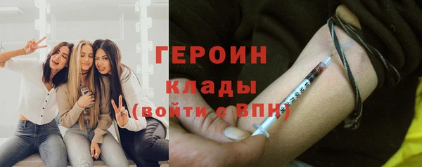кокаин Верхний Тагил
