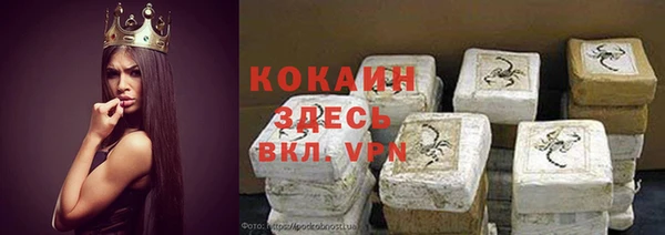 прущая мука Верхнеуральск
