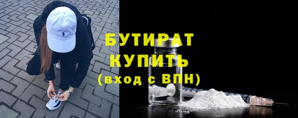кокаин Верхний Тагил