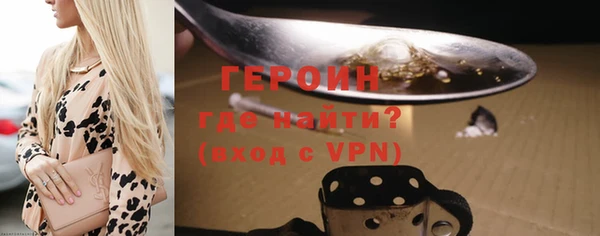 мет Верея