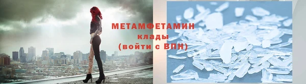 прущая мука Верхнеуральск
