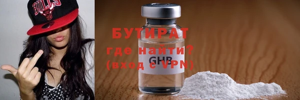 кокаин Верхний Тагил