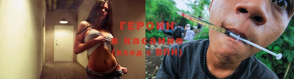 кокаин Верхний Тагил