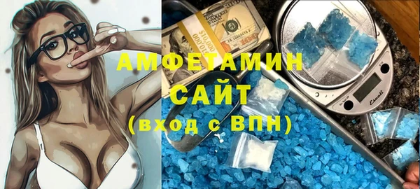мет Верея
