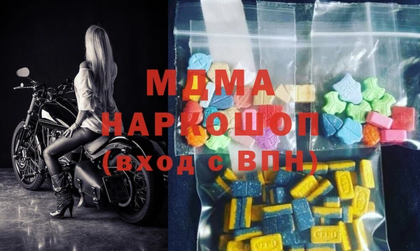 мет Верея