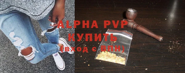 прущая мука Верхнеуральск