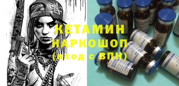 кокаин Верхний Тагил