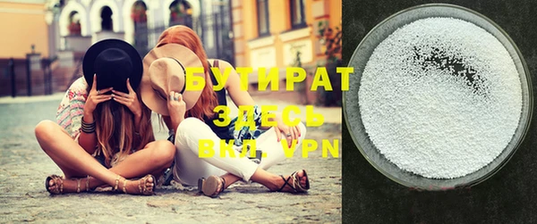 мет Верея