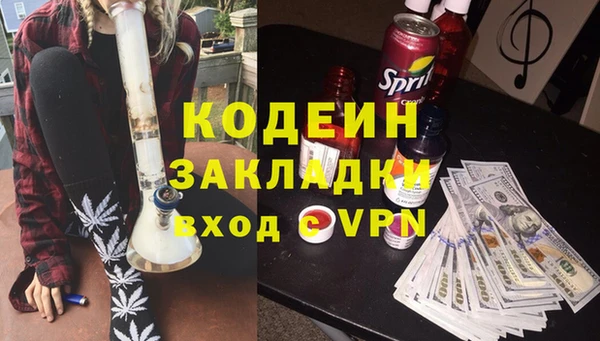 прущая мука Верхнеуральск