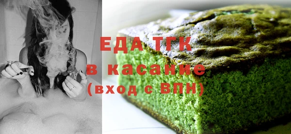 прущая мука Верхнеуральск