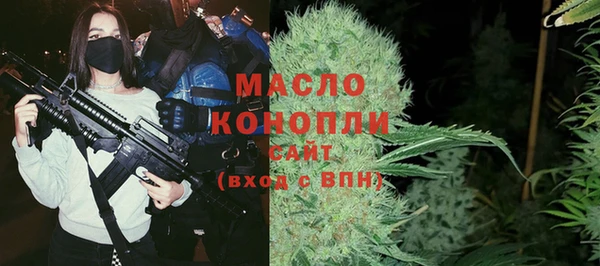 кокаин Верхний Тагил