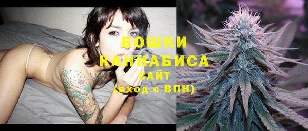 кокаин Верхний Тагил