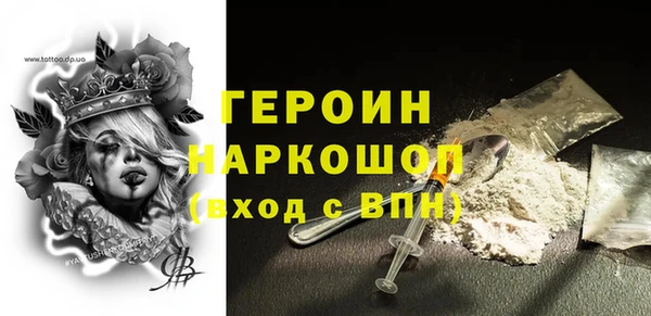 кокаин Верхний Тагил
