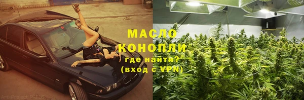 мет Верея