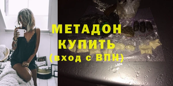 мет Верея