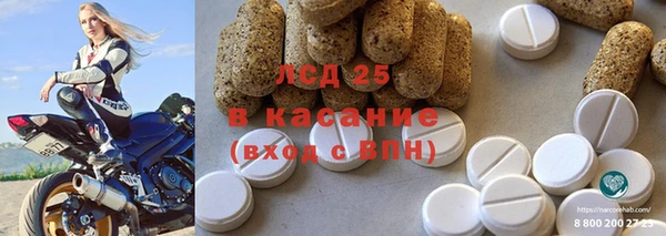 прущая мука Верхнеуральск