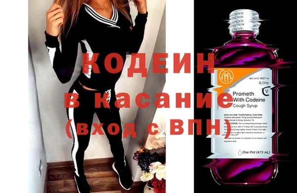 кокаин Верхний Тагил