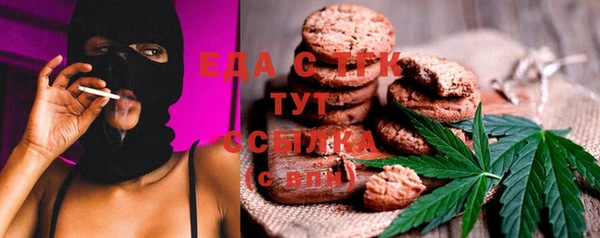 кокаин Верхний Тагил