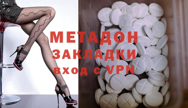 прущая мука Верхнеуральск