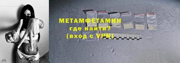 прущая мука Верхнеуральск