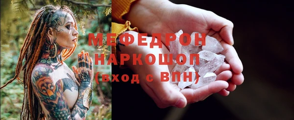 кокаин Верхний Тагил