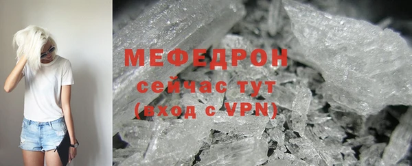 кокаин Верхний Тагил