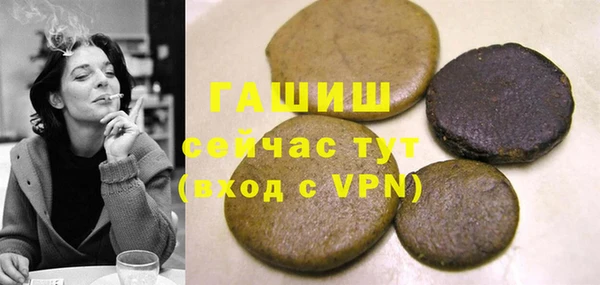 мет Верея