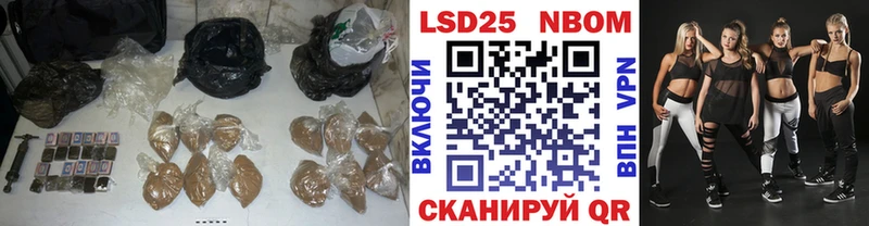 omg как войти  Черепаново  ЛСД экстази кислота 