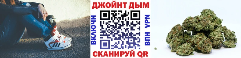 магазин продажи   Черепаново  Каннабис тримм 
